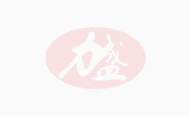 危險(xiǎn)品包裝用塑料桶檢驗(yàn)檢測報(bào)告